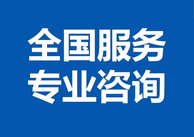 章贡封存公积金代提