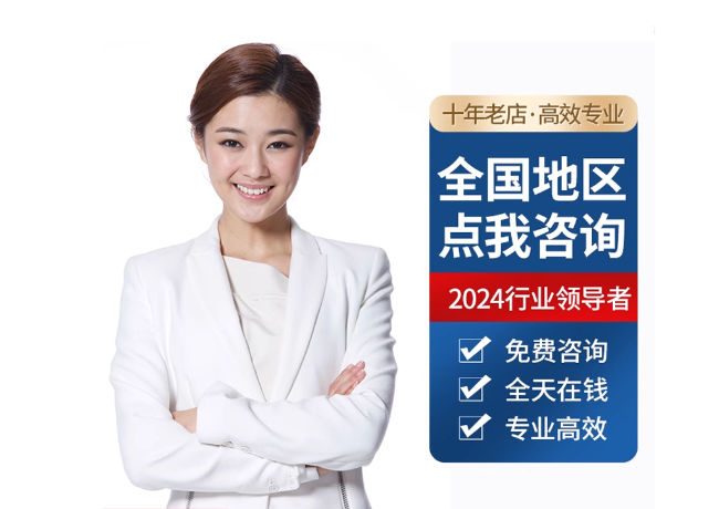 章贡离职公积金代提