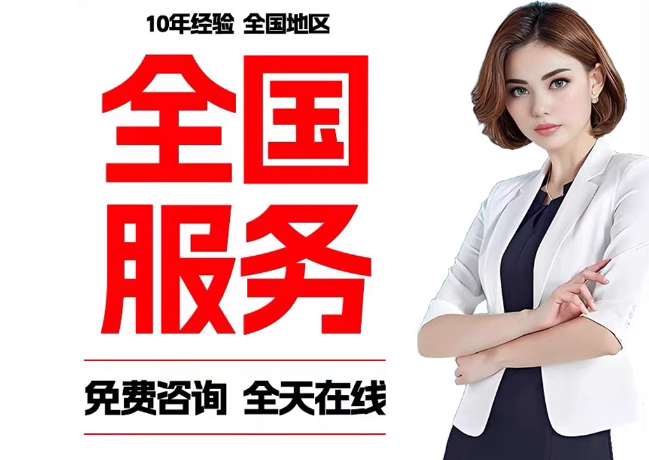 章贡在职公积金代提